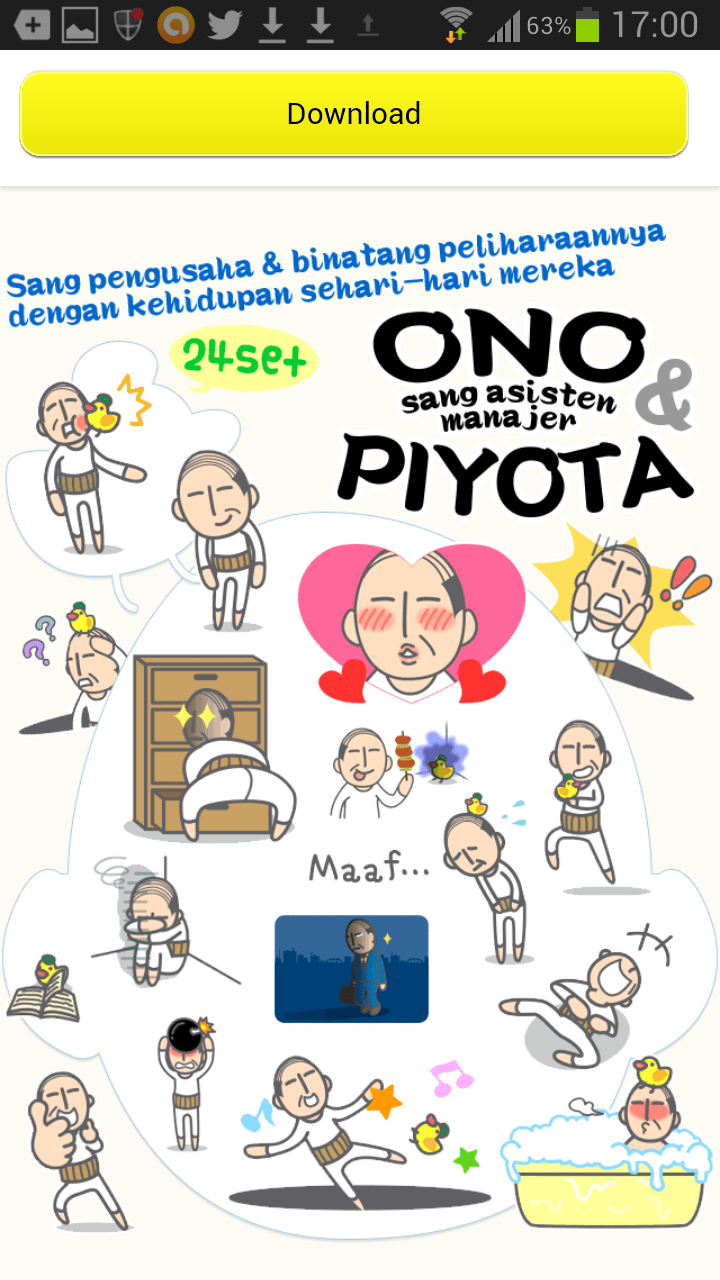 Screenshot_2013-02-17-17-00-35