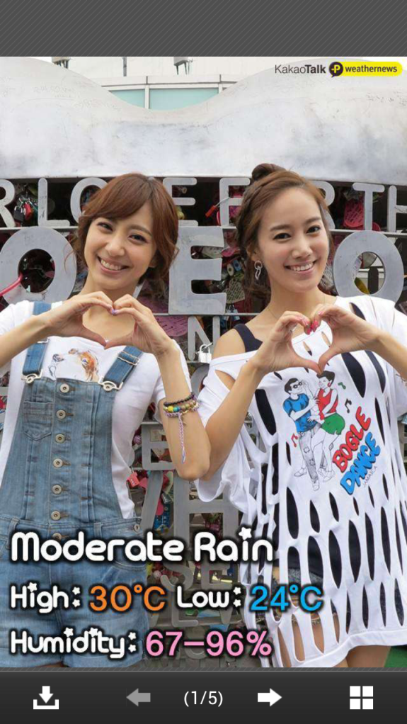 Screenshot_2013-02-17-17-27-05