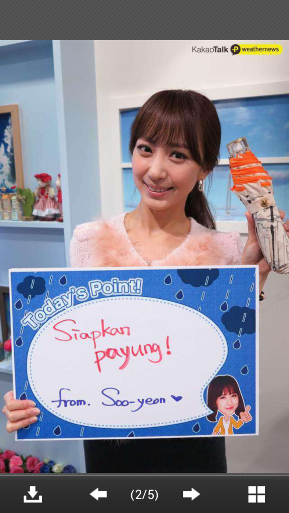 Screenshot_2013-02-17-17-27-42